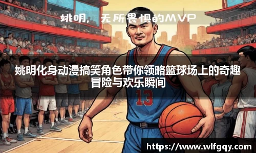 多多28