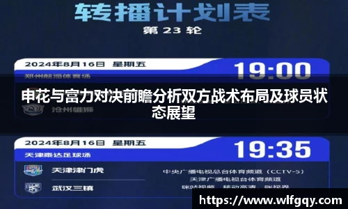 多多28首页